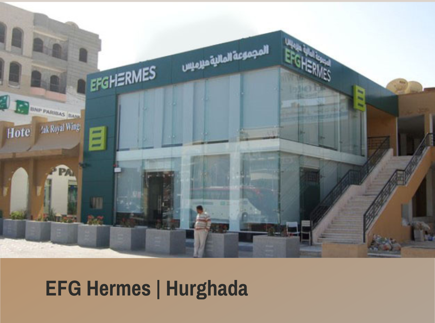 EFG Hermes - Hurghada
